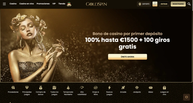 GoldSpin Homepage